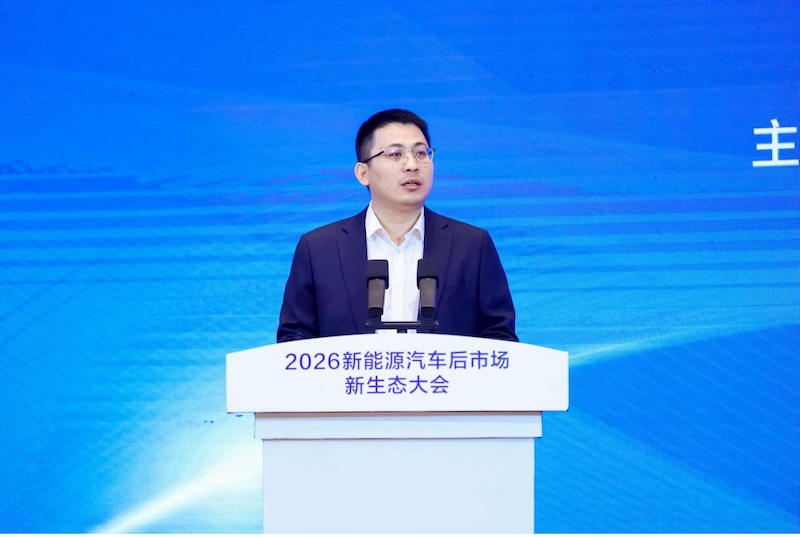 1769263041966737.jpg 图片2.jpg