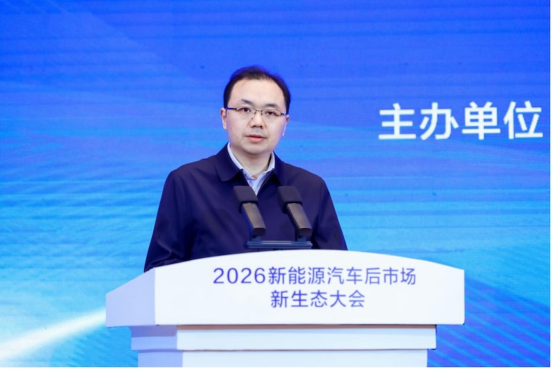 1769263051931941.jpg 图片 3.jpg