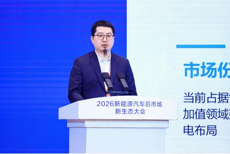 1769263117728619.jpg 图片 7.jpg