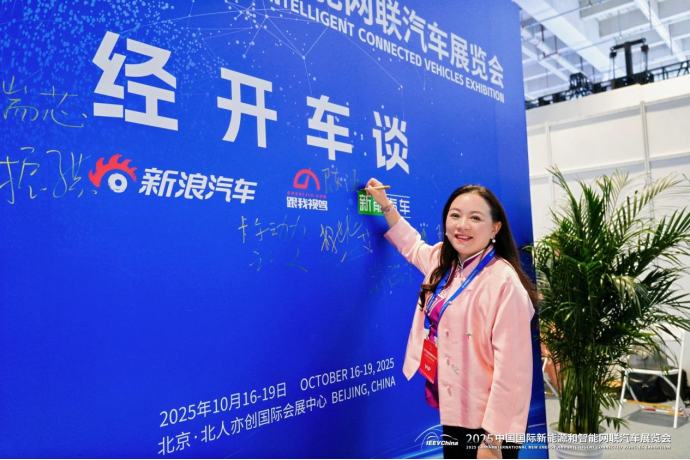 1770026335495304.png image.png