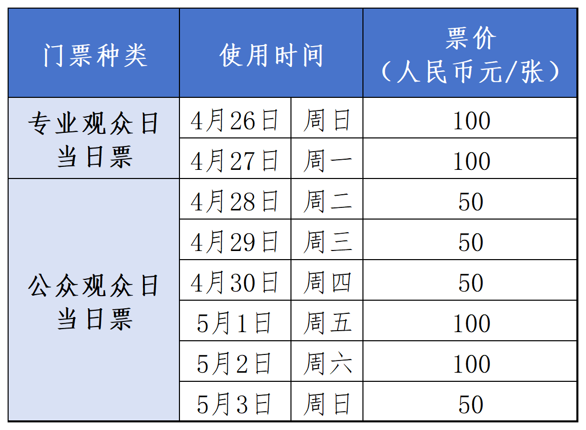4.png 4.png