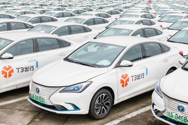 T3出行正式发布2021年“4833战略”