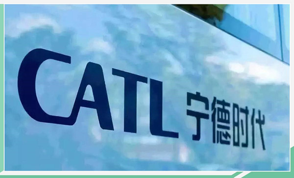 宁德时代投资成立电池科技公司，经营范围含整车销售