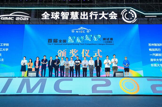 QQ截图20210625222750.jpg