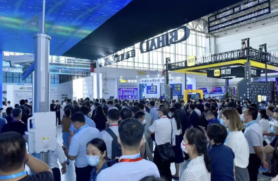 智能网联引领 服务全产业链 2022世界智能网联汽车大会展览会在京开幕
