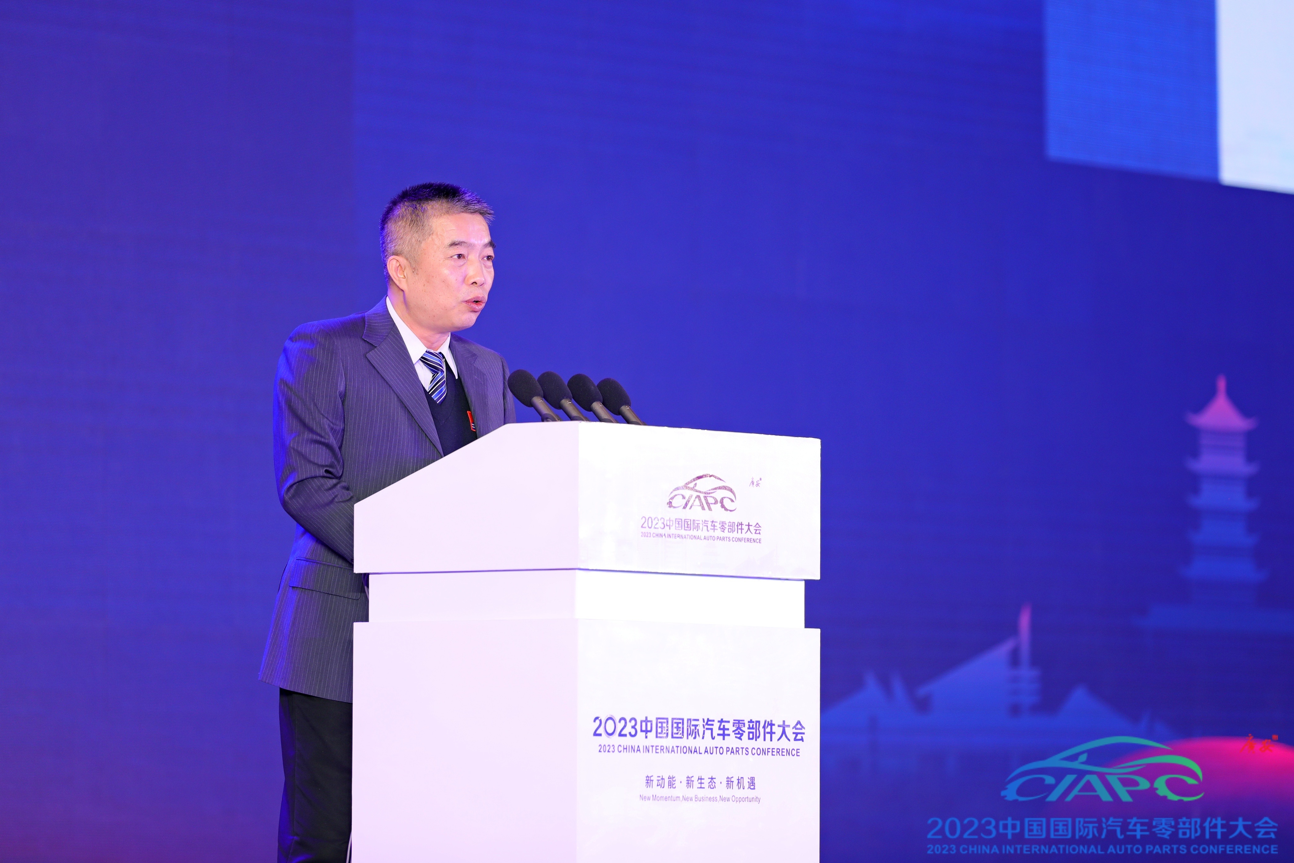 罗俊杰：中国汽车产业抓住历史机遇，推动新四化转型升级