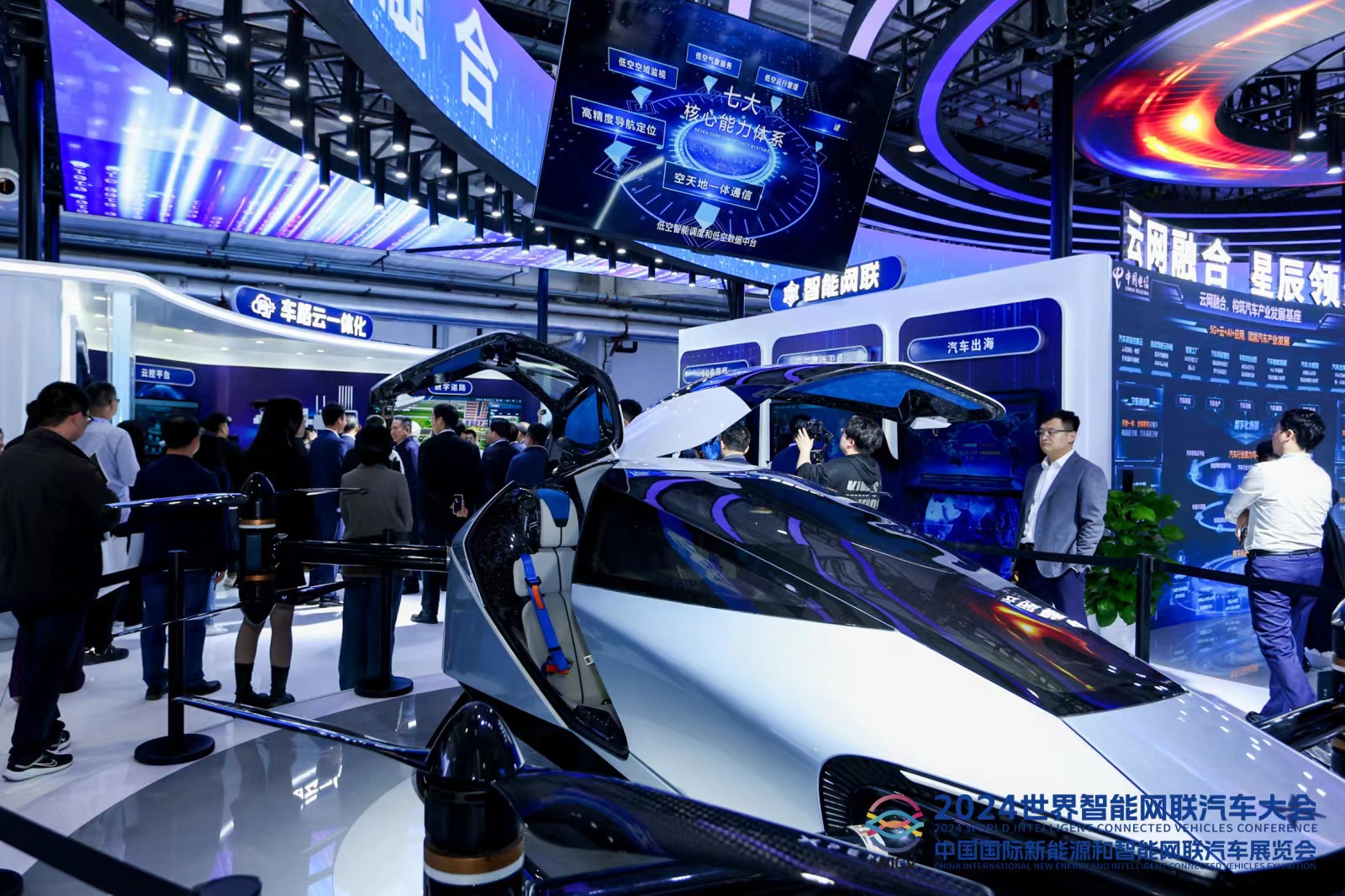 政策技术双驱动，中国智能网联汽车驶入快车道