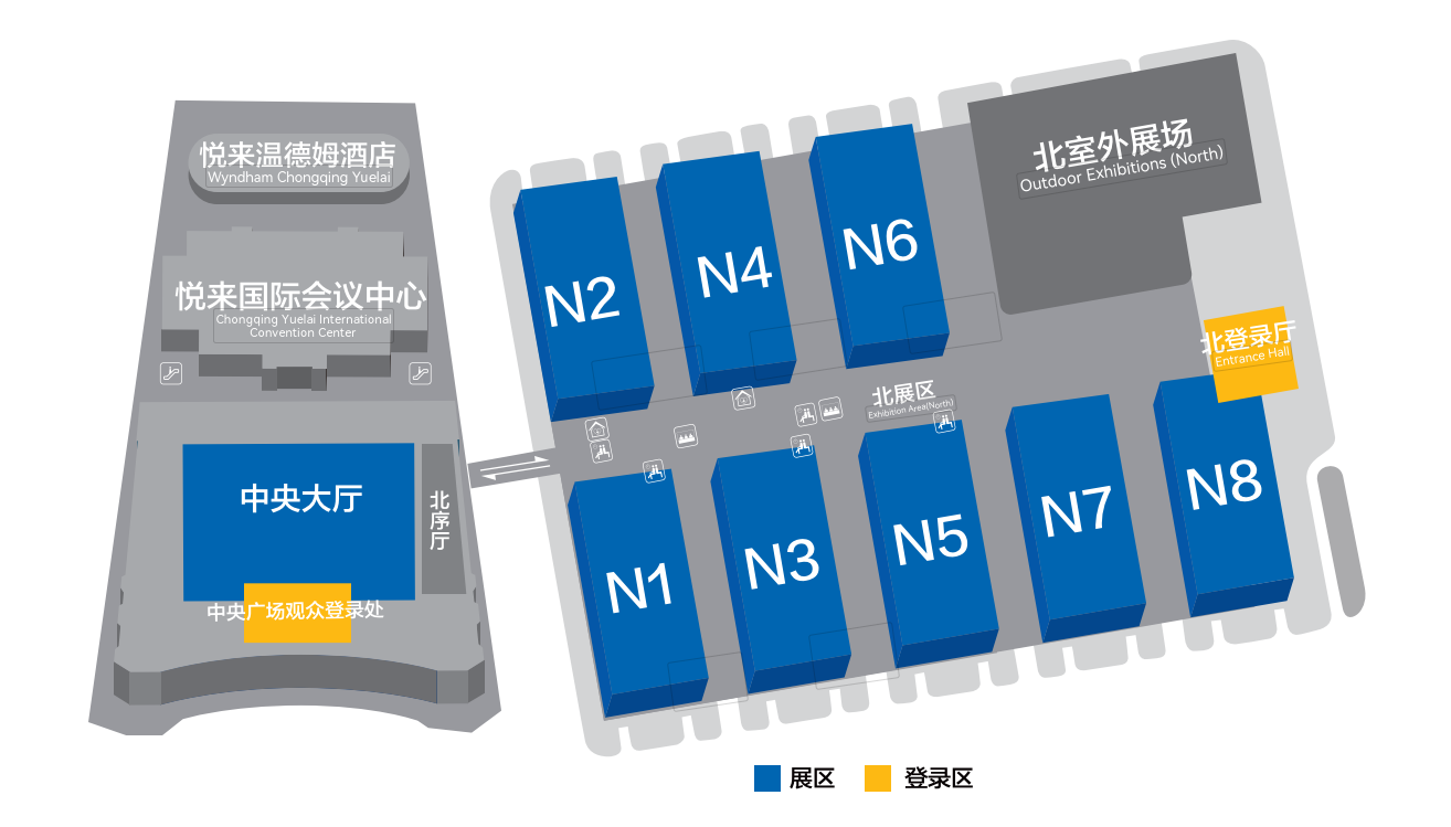 【邀请函】2025智博会智能网联新能源汽车展区火热招展中