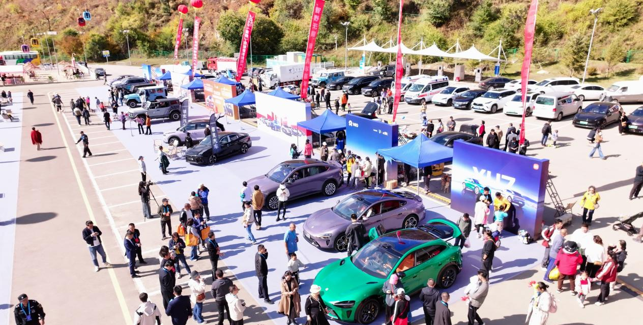 抢抓&ldquo;下乡&rdquo;新机遇！2026年重庆市第一批新能源汽车下乡活动全面启动