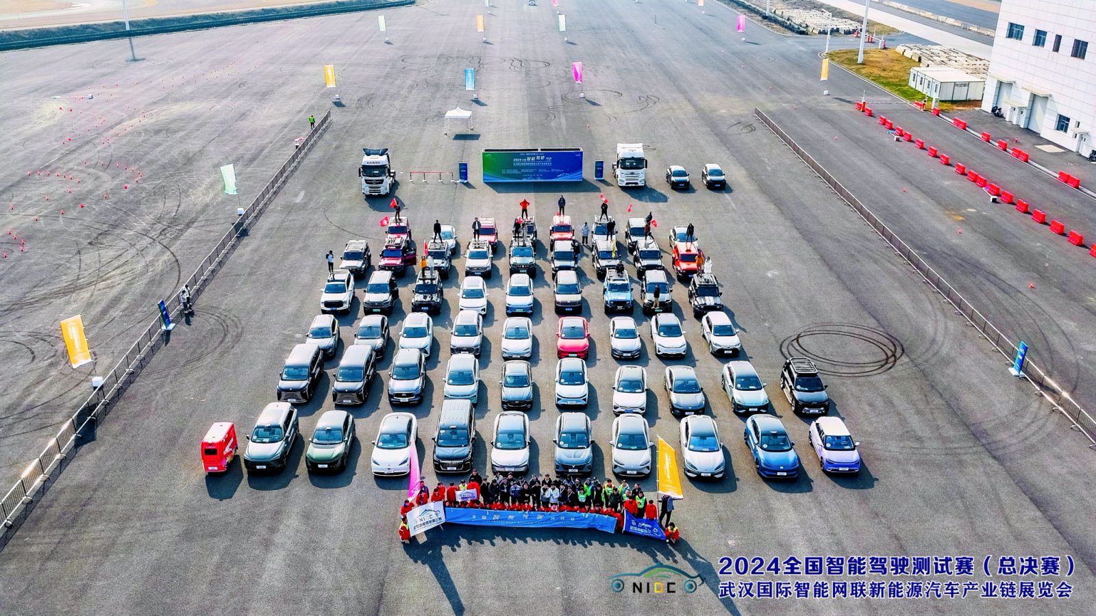 国家发展改革委：对新能源汽车、锂电池、光伏等&ldquo;新三样&rdquo;产业 关键在于规范秩序、创新引领