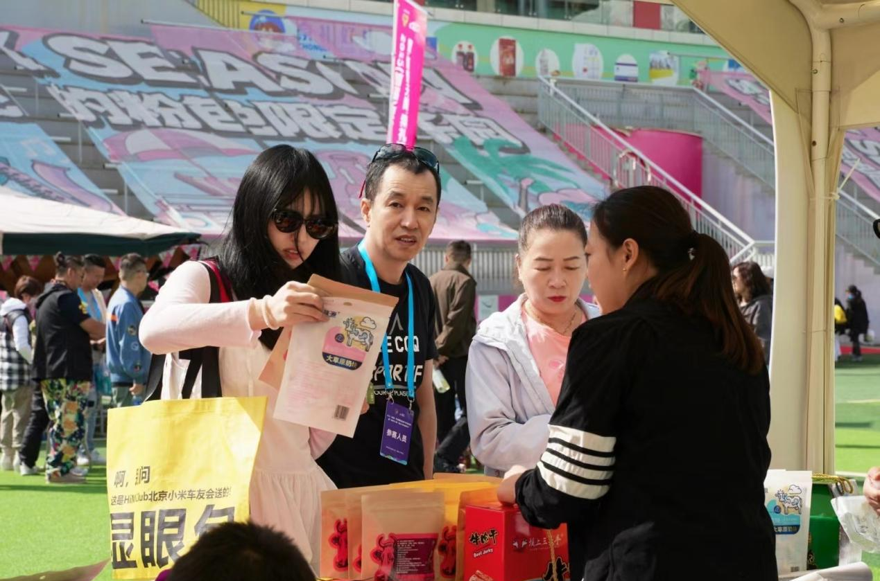 2026新能源汽车下乡，重庆领跑