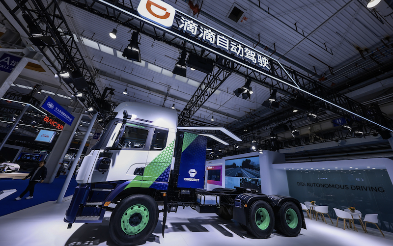 卡尔动力完成超1亿美元B轮融资，年内预计实现千台自动驾驶卡车部署