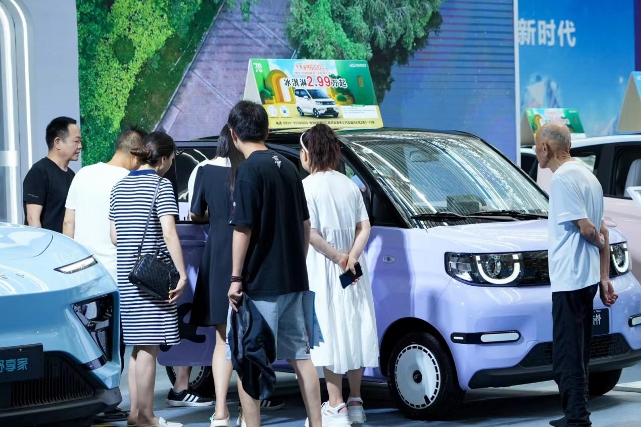 300万专项资金，最高单车补6000，第五届宜宾新能源汽车消费节9月重磅开启
