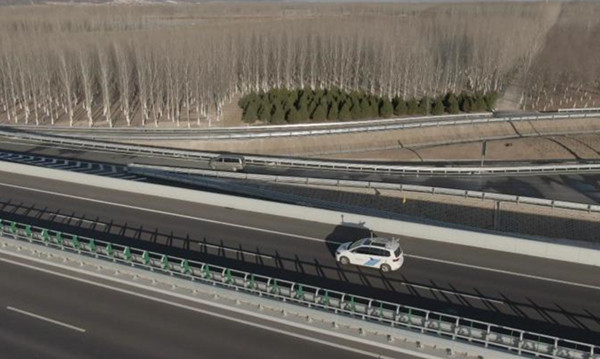 我国完成首次高速公路无人驾驶队列测试
