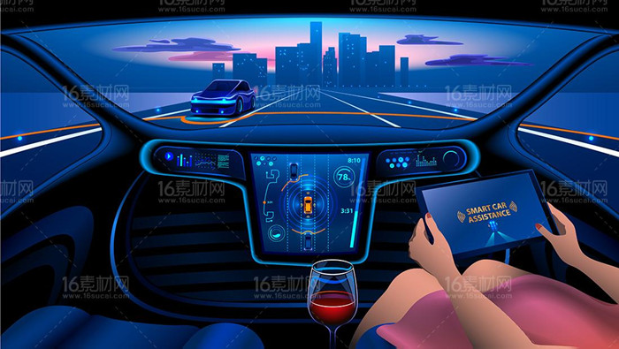 2025年我国将实现有条件自动驾驶的智能汽车规模化生产