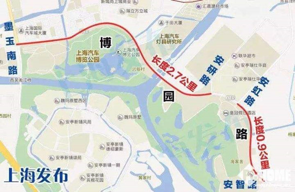 上海拟重点建设3个智能网联汽车试点示范区