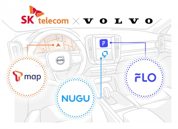 沃尔沃汽车韩国与SK电讯合作，将集成综合车载信息娱乐服务