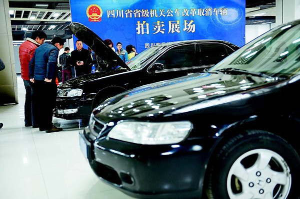 2019年中国机动车拍卖市场活跃度提升